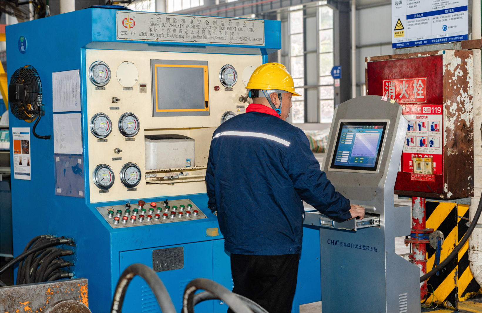 成高阀拍摄-53(1)(1) (1) (1)